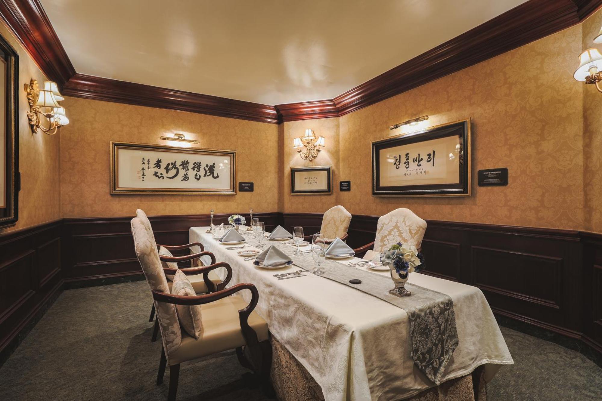 Kensington Hotel Yeouido Seoul Ngoại thất bức ảnh